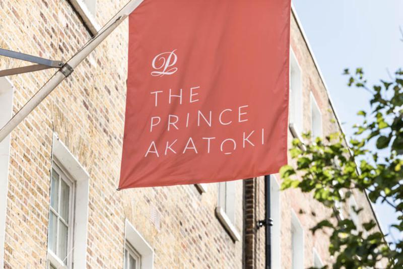 The Prince Akatoki London Exterior photo