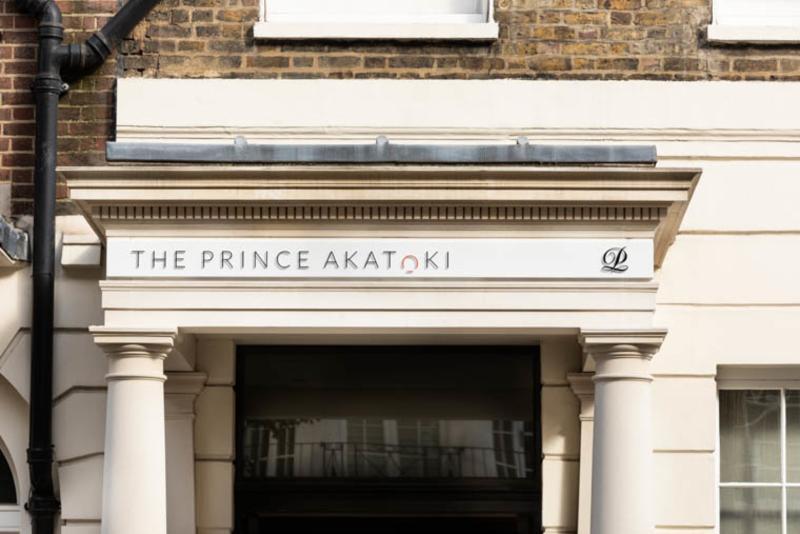 The Prince Akatoki London Exterior photo